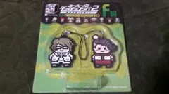 スーパーダンガンロンパ2 ドットラバーWマスコット F賞