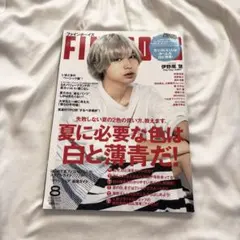 Hey! Say! JUMP 伊野尾慧 FINEBOYS 表紙