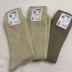 ユニクロ靴下　3足セット　25-27cm ベージュ系