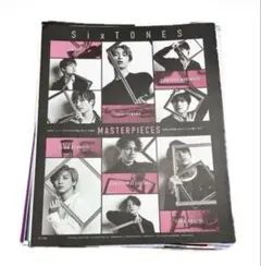 SixTONES 雑誌切り抜き、CD特典クリアファイル - メルカリ