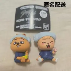 スキズ　SKZOO　サウナフィギュア　パピーム　ハンクオッカ　ガチャガチャ