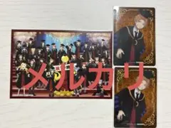 暗殺教室 キャラクターグッズ