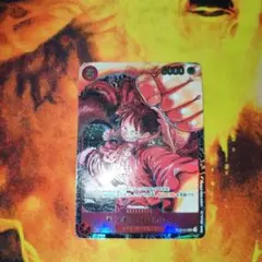 2026年最新】尾田栄一郎書き下ろしの人気アイテム - メルカリ