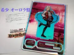 進撃の巨人 ブレオダ 【波乱の学び舎】ヒッチ・ドリス アクリル
