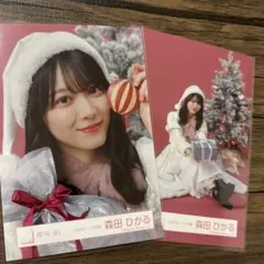 Item thumbnail for item d5b4186e-8274-44a8-a863-b7f26c6eb436