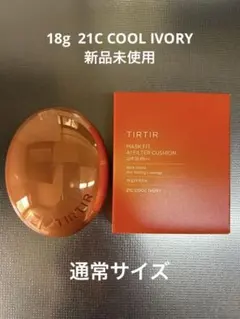 [新品未使用]TIRTIR AIフィルタークッション　21C