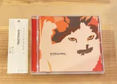 2026年最新】古川本舗 singalongの人気アイテム - メルカリ