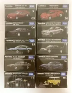 早い者勝ち！トミカ プレミアム 初回特別仕様 まとめ売り 8台セット