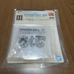 一番くじ ドラゴンボール 40th〜其之二〜 H賞 スタンド＆ロゴブロック 41
