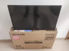 アイリスオーヤマ 24V型 液晶テレビ 24WB10 ハイビジョンのサムネイル