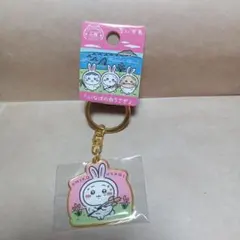 batokadeaku様 リクエスト 4点 まとめ商品