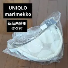 新品タグ付き　UNIQLO　marimekko　ラウンドミニショルダーバッグ