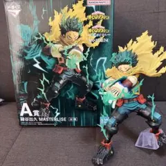 一番くじ爆のヒーローアカデミア更に向こうへA賞　緑谷出久　開封品