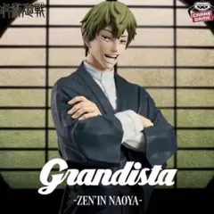 Item thumbnail for item 931bcbb6-b610-47ee-8df7-a34c391255dc