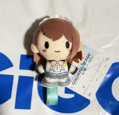 プロジェクトセカイ カラフルステージ ふわぷちマスコット 花里みのり