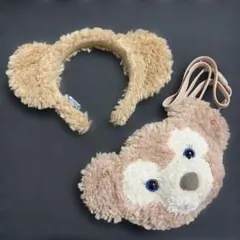 【公式カチューシャ&ポシェットセット】 ダッフィー シェリーメイ