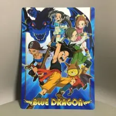 Item thumbnail for item a192ae9a-bd58-4d0f-b9b8-642abebf6b5e