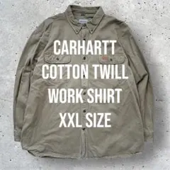 カーハート コットンツイル ワークシャツ XXL ベージュ 長袖