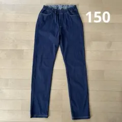 無印良品　パンツ　キッズ