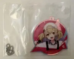 プロジェクトセカイ 小豆沢こはね セガラッキーくじ Ｅ賞 アクリルキーホルダー