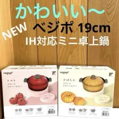 Item thumbnail for item 56c71f0e-abe7-4879-8648-c4cac43ccb83