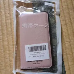 Kate Spade 手帳型ケース ピンク