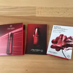 SHISEIDO オイデルミン アルティミューン パワライジング サンプル