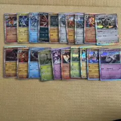 ポケモンカード 20枚セット