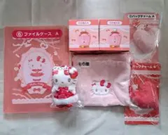 ハローキティ　サンリオ当たりくじ