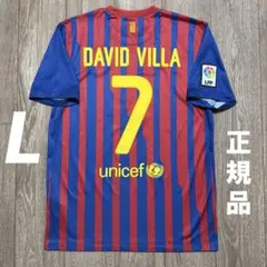 新品未使用タグ付き】FCバルセロナ21-22アウェイユニフォーム7番