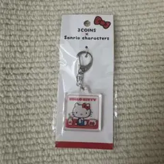 【新品未使用】サンリオ×3coins ハローキティアクリルキーホルダーのサムネイル