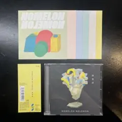 2026年最新】nomelon nolemonの人気アイテム - メルカリ