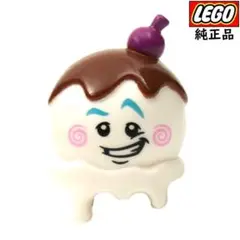 【LEGO 純正品】アイスクリーム ヘッド VIDIYO レゴ