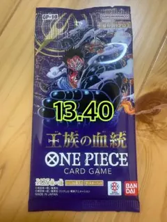 新品未開封ワンピースカード1パック