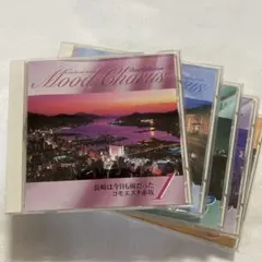 保存版 ムード・コーラス大全集 - メルカリ