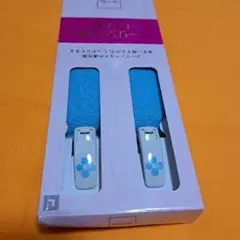 Item thumbnail for item db0dbcc0-0817-4389-b024-8d7bd3bb6b98