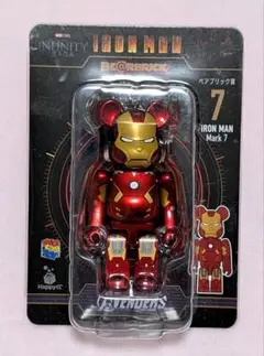 Happyくじ　BE@RBRICK　ベアブリック ②のサムネイル