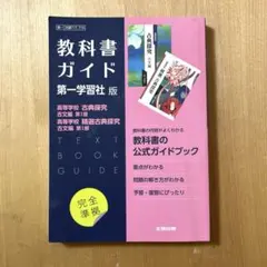 haru様 リクエスト 2点 まとめ商品