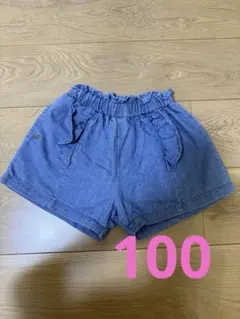apres les cours /アプレレクール　ショートパンツ/デニム　100