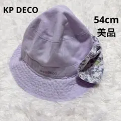 ke DECO 帽子 ハット リボン 日よけ付き帽子　54cmのサムネイル