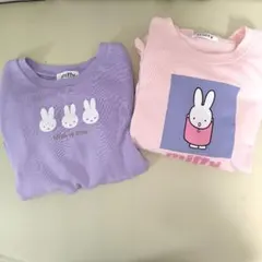 ミッフィー　トレーナー　2枚セット　キッズ　155