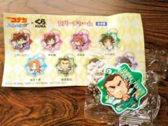 くら寿司✖名探偵コナン　ラバーチャーム　ビッくらポン