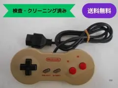 ★【検査済み】ニューファミコン　コントローラー