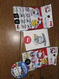 Item thumbnail for item 61ffd134-6ad7-4b06-aa37-335b26348c09