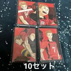 2026年最新】ボードゲーム ハイキューの人気アイテム - メルカリ