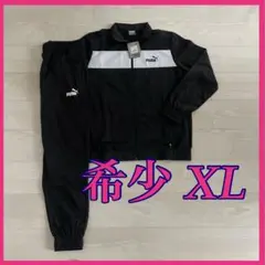 PUMA プーマ ジャージ 上下 セットアップ 黒 XL 未使用