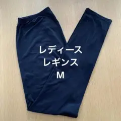 ブラック スパッツ Mサイズ