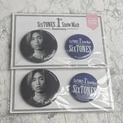 2025年最新】田中樹 缶バッジの人気アイテム - メルカリ