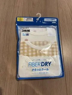 Item thumbnail for item e018cf8e-0f56-4557-b51d-7444f75c9d5d