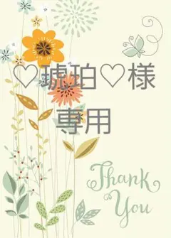 Item thumbnail for item 2a17e13d-6e9b-432a-b376-171fa2dee168